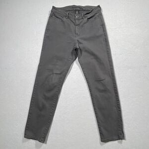 Mountain Hardwear Gray Ankle & Cropped Jeans